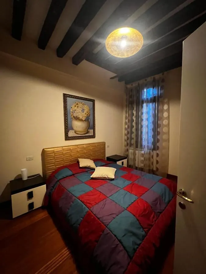 Ormesini Apartment Venezia