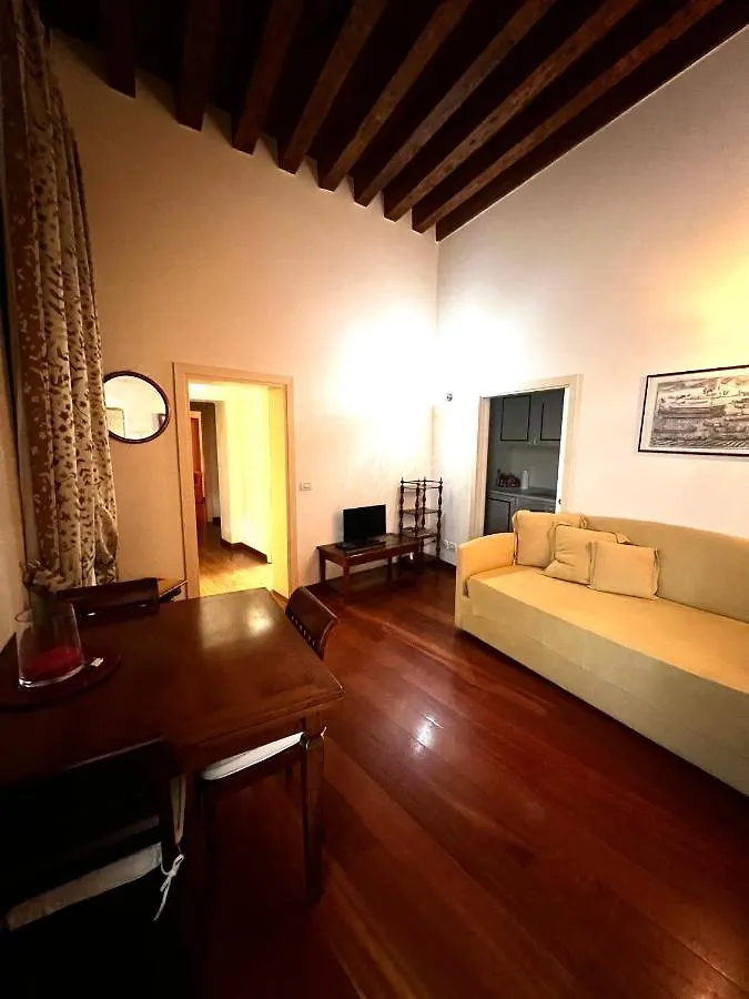 Ormesini Apartment Venezia 0*,  Italia