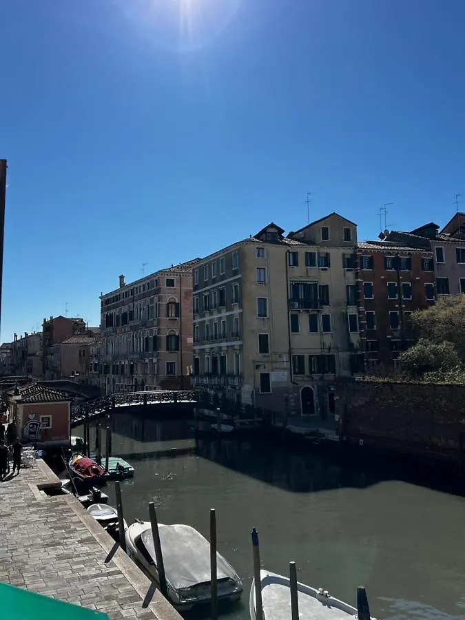 Ormesini Apartment Venezia